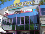 Les centres commerciaux de Budapest: BudagyÃ¶ngye
